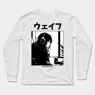 Lofi Beats | Anime Manga Girl | Japan Aesthetic Long Sleeve T-Shirt